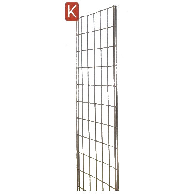 Gitter 172 x 45 cm - 5er Pack